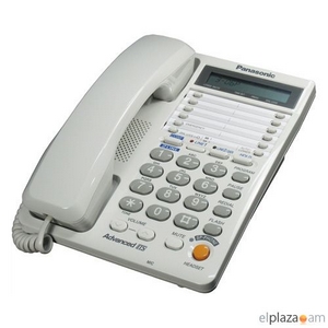 Điện thoại Panasonnic KX-T2378